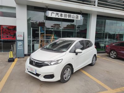 2018 Honda 1.5 CVT Comfort (China-V)