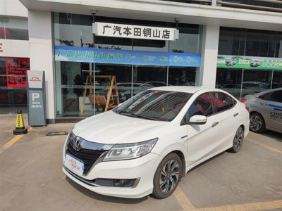 2018 Honda 1.8 CVT Deluxe Edition (China-V)