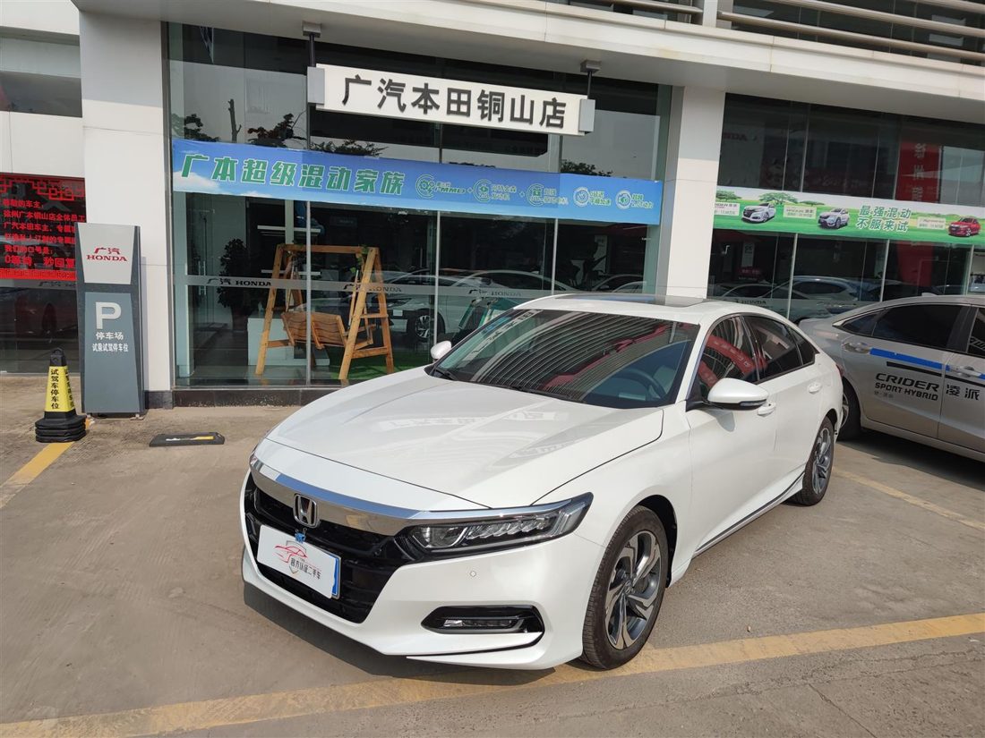 2018 Honda 1.5T CVT 260TURBO Elite Edition (China-V)