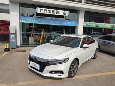 2018 Honda 1.5T CVT 260TURBO Elite Edition (China-V)