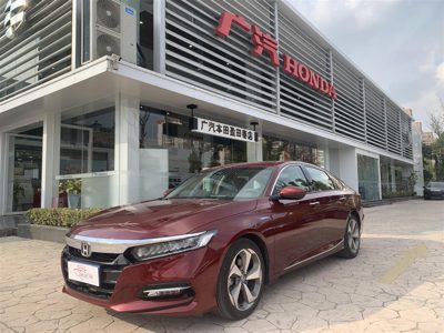 2019 Honda 2.0 ECVT RS Deluxe Edition Hybrid (China VI)