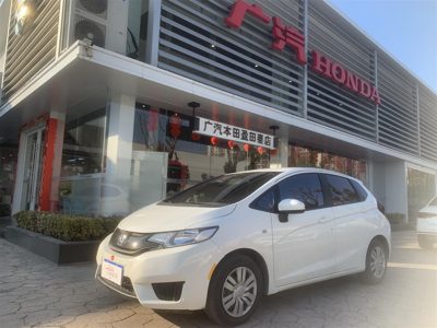 2017 Honda 1.5 CVT Fashion Edition (China-V)