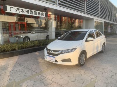 2019 Honda 1.5 CVT Xingdong (China-V)