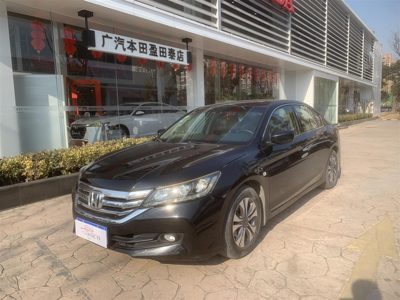 2016 Honda 2.4 CVT Deluxe EX (China-V)