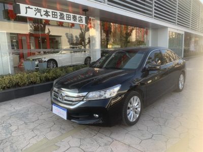 2015 Honda 2.4-CVT Luxury Navigation Edition EXN (China-IV)