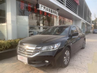 2015 Honda 2.0 CVT Elite Edition LXS (China-IV)