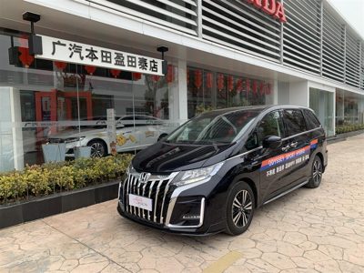 2019 Honda 2.0-CVT Zhizhen 7-Seat Hybrid (China-VI)