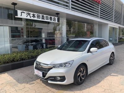 2016 Honda 2.0 CVT Elite Edition (China-V)