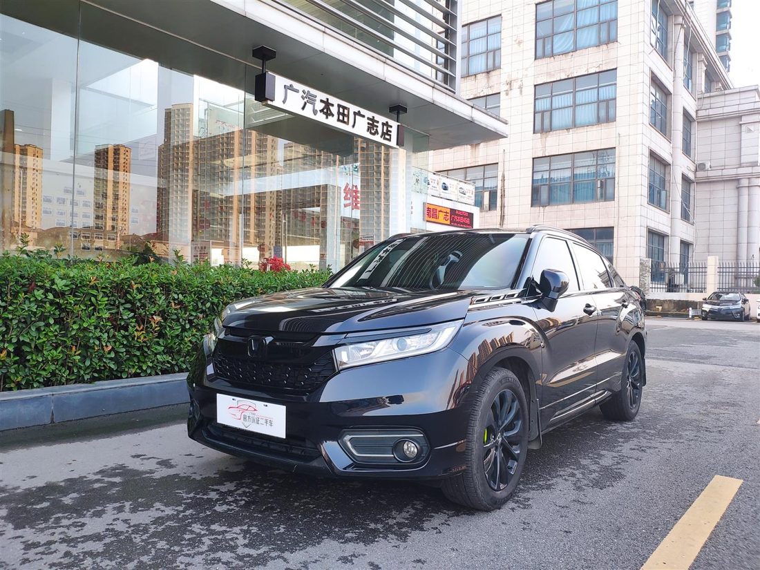2019 Honda 1.5T-CVT-240TURBO Deluxe Starlight Limited Edition FWD (China-VI)