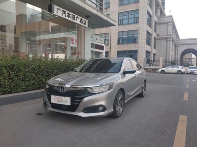 2020 Honda 1.5 CVT Sharp Flagship Edition Hybrid (China-VI)