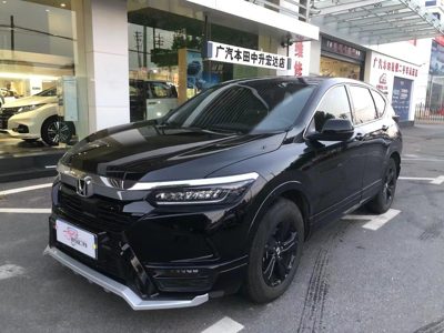 2020 Honda 1.5T CVT FWD 240TURBO Deluxe (China-VI)
