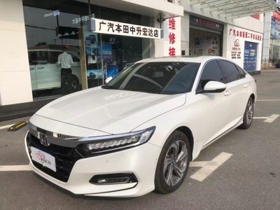 2018 Honda 1.5T CVT 260TURBO Flagship (China-V)