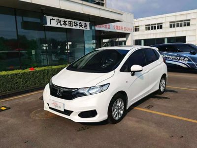 2019 Honda 1.5-CVT Deluxe (China-V)