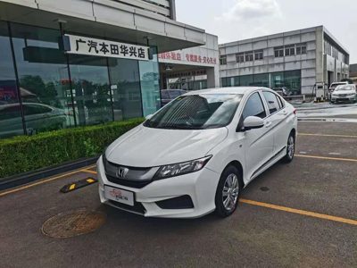 2017 Honda 1.5 CVT Flagship (China-V)