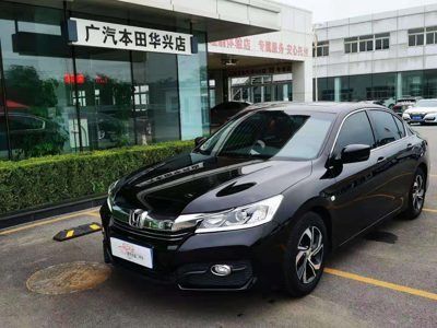 2016 Honda 2.0 CVT Comfort Edition LX (China-V)