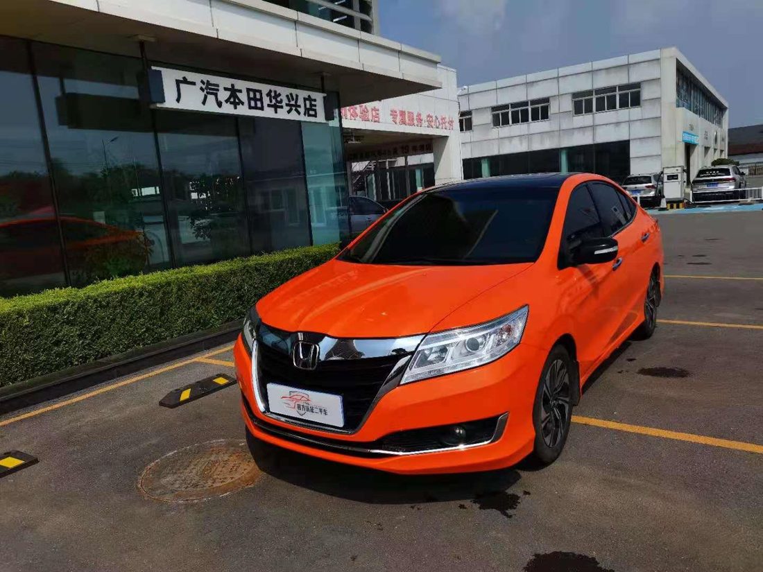 2017 Honda 1.8 CVT Deluxe Edition (China-V)