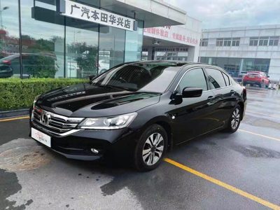 2014 Honda 2.0 CVT Deluxe EX (China-V)