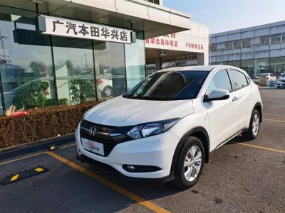2018 Honda 1.8-CVT Deluxe FWD (China-V)