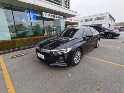 2019 Honda 1.5T CVT 260TURBO Elite Edition (China-V)