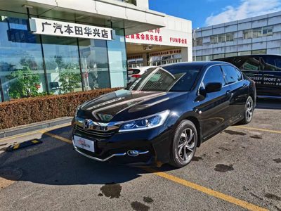 2018 Honda 2.0 CVT Comfort Edition (China-V)