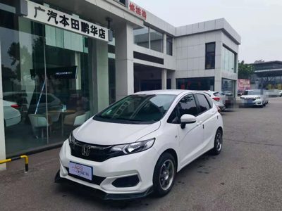 2018 Honda 1.5 CVT Comfort (China-V)