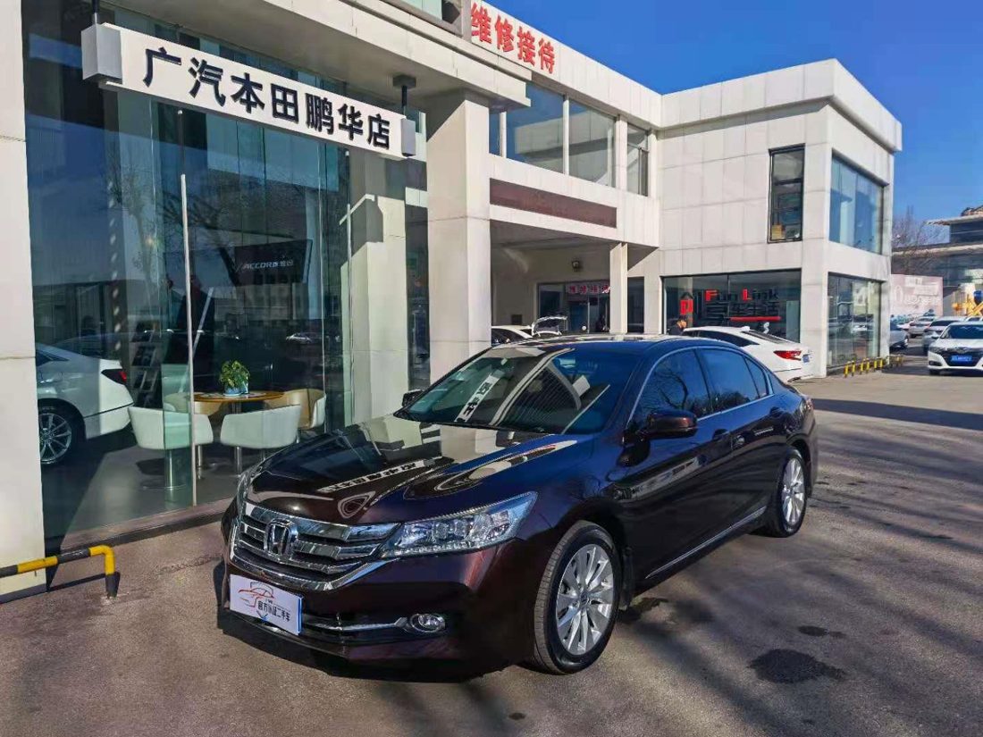2014 Honda 2.4 CVT Deluxe EX (China-V)