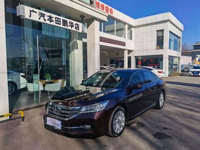 2014 Honda 2.4 CVT Deluxe EX (China-V)