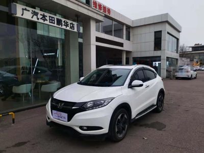 2016 Honda 1.8-CVT Elite FWD (China-V)