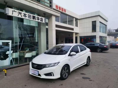 2017 Honda 1.5 CVT Comfort Edition (China-V)
