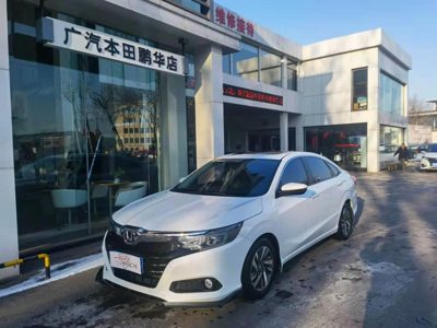 2019 Honda 1.0T CVT 180Turbo Deluxe Edition (China-V)