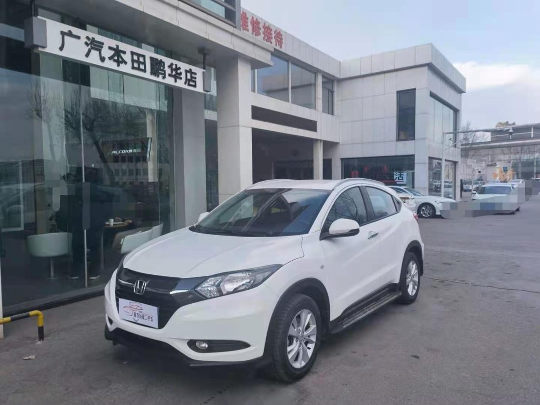 2016 Honda 1.5 CVT Comfort Edition FWD (China-V)