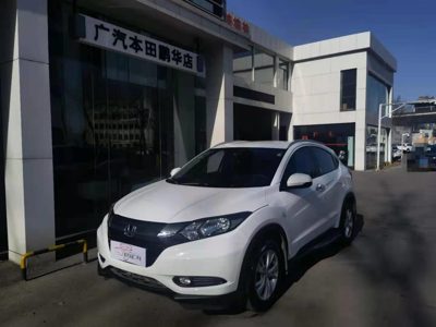 2018 Honda 1.5 CVT Comfort Edition FWD (China-V)