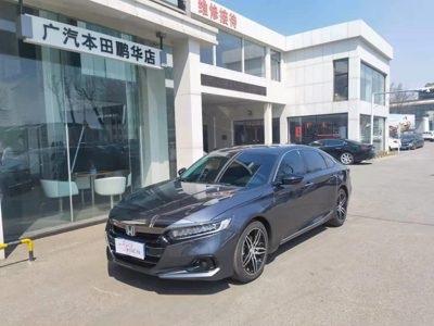 2022 Honda 2.0 E-CVT Midnight Ruizhi Edition Hybrid (China-VI)
