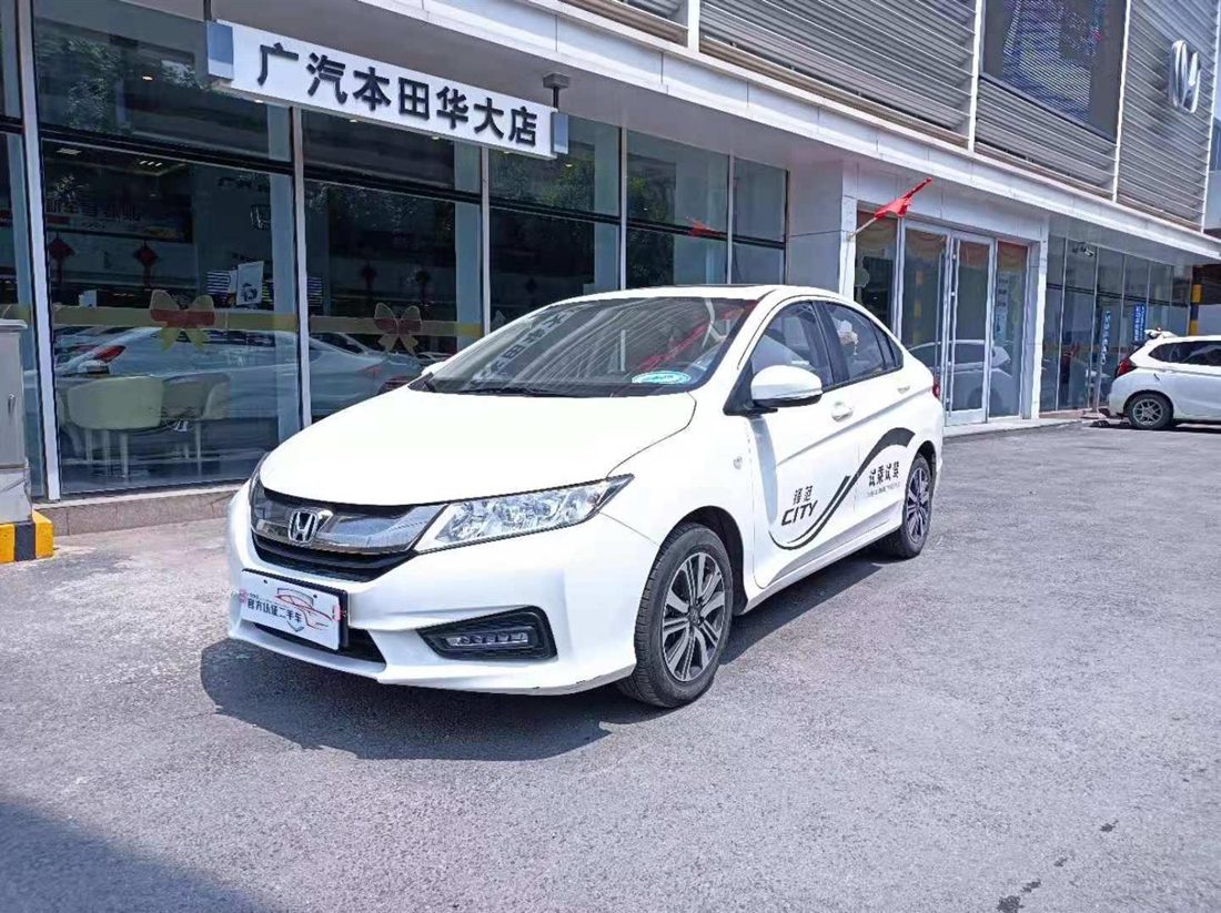 2018 Honda 1.5 CVT Xingdong Pro (China-V)