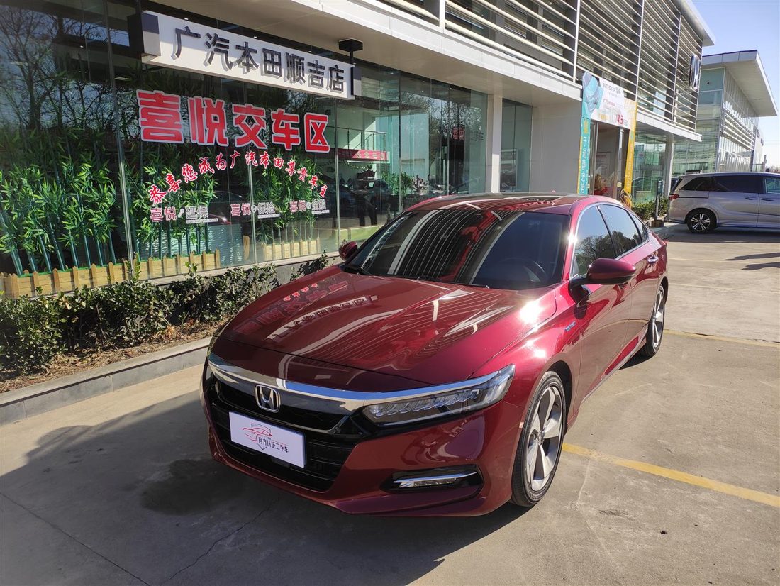 2018 Honda 2.0 e-CVT Ruizun Prestige Edition Hybrid (China-V)