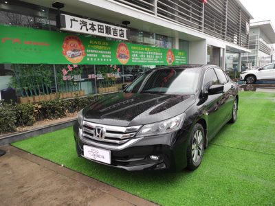 2016 Honda 2.0 CVT Comfort Edition LX (China-V)