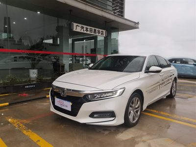 2019 Honda 1.5T CVT 260TURBO Deluxe Edition (China-V)