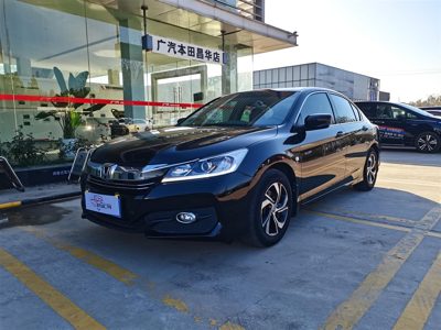 2018 Honda 2.0 CVT Elite Edition (China-V)