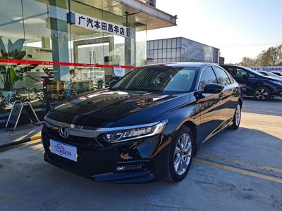 2018 Honda 2.0 CVT Elite Edition (China-V)