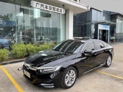 2018 Honda 1.5T CVT 260TURBO Elite Edition (China-V)