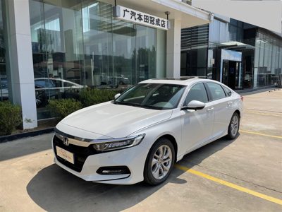 2019 Honda 1.5T CVT 260TURBO Deluxe Edition (China-VI)