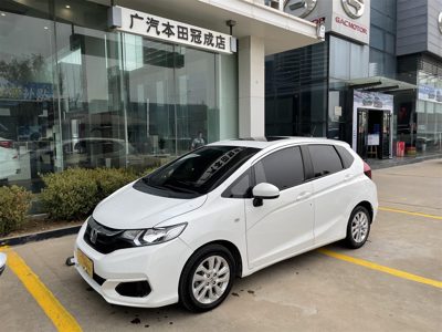 2018 Honda 1.5 CVT Comfort Sunroof (China-V)