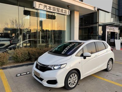 2018 Honda 1.5 CVT Comfort Sunroof (China-V)