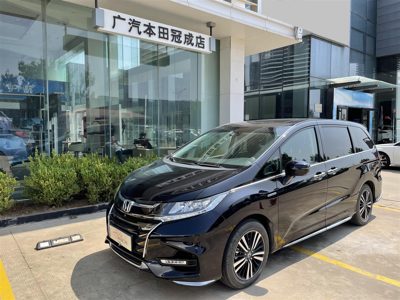 2019 Honda 2.0-CVT Zhizhen 7-Seat Hybrid (China-VI)