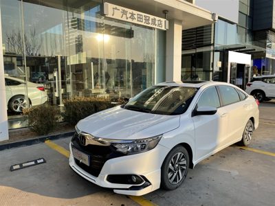 2019 Honda 1.0T CVT 180Turbo Deluxe Edition (China-V)