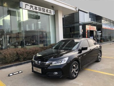 2017 Honda 2.0 CVT Comfort Edition (China-V)