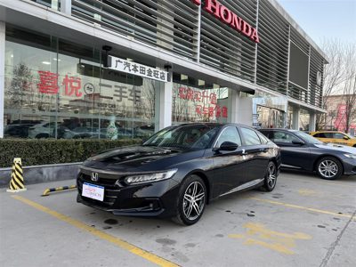 2023 Honda 1.5T CVT 260TURBO Phantom Night Luxury Edition (China-VI)
