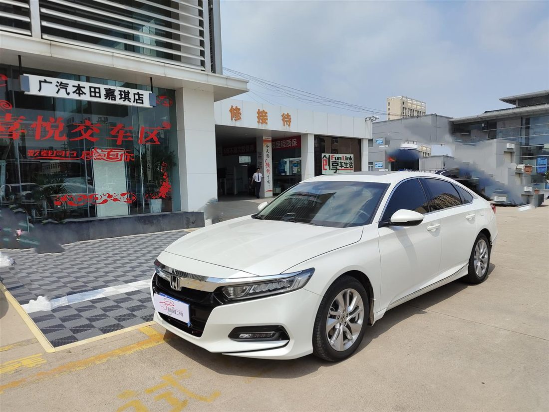 2019 Honda 1.5T CVT 260TURBO Elite Edition (China-V)