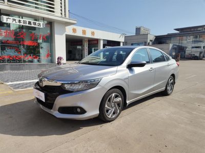 2020 Honda 1.5 CVT Sharp Flagship Edition Hybrid (China-VI)