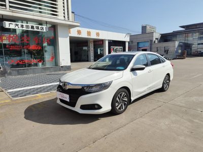 2019 Honda 1.0T CVT 180Turbo Comfort Edition (China-V)